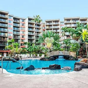 Aston Kaanapali Shores Lägenhetshotell